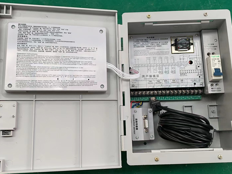 平顶山​LX-BW10-RS485型干式变压器电脑温控箱批发